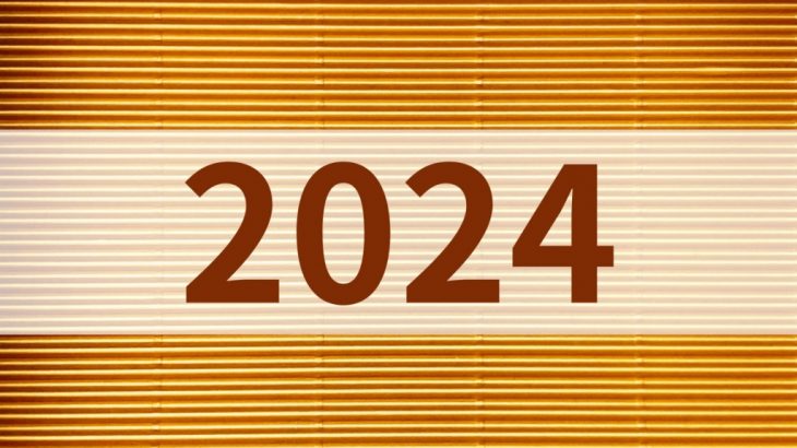 2024年(令和6年)の法改正・サービス改正まとめ