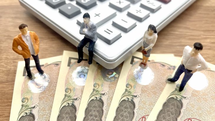 入社祝い金求人は怪しい？そのからくりや注意点、税金の仕組みを知っておこう