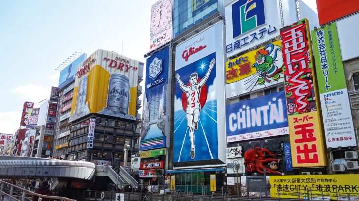 【大阪の工場派遣求人】高時給＆未経験から始められる！後悔しない仕事探しガイド