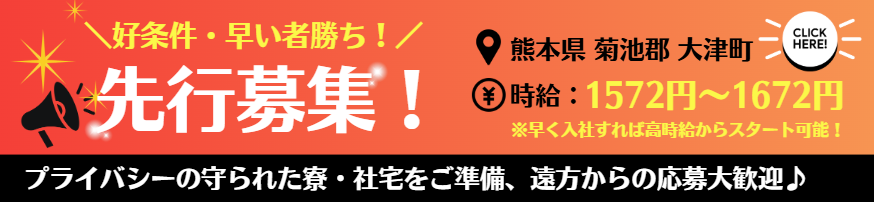 派遣登録おすすめはどこ?2026年最新の評判・口コミから厳選した人気会社ランキングと失敗しない選び方